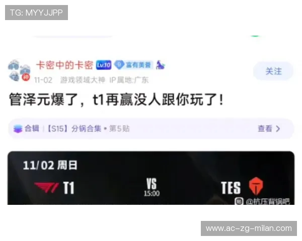 LOL选手巅峰操作刷新观众认知，lol 巅峰