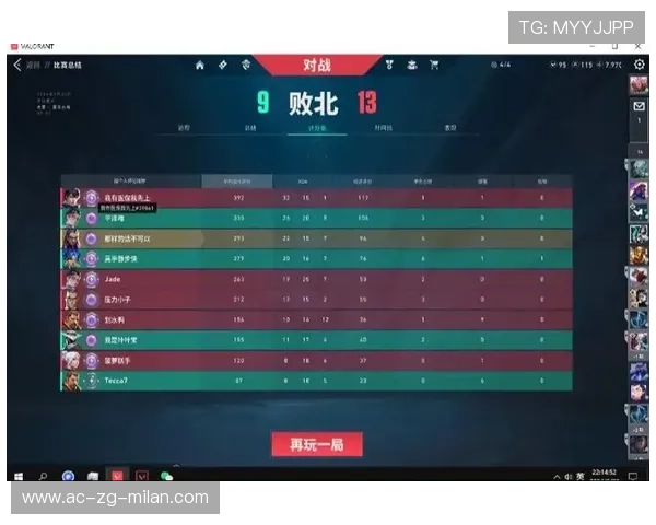 《Valorant》“天启英雄”正式来袭，战场格局再度洗牌！