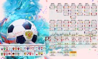 全民健身器材进社区覆盖率提升，全民健身器材安装规定