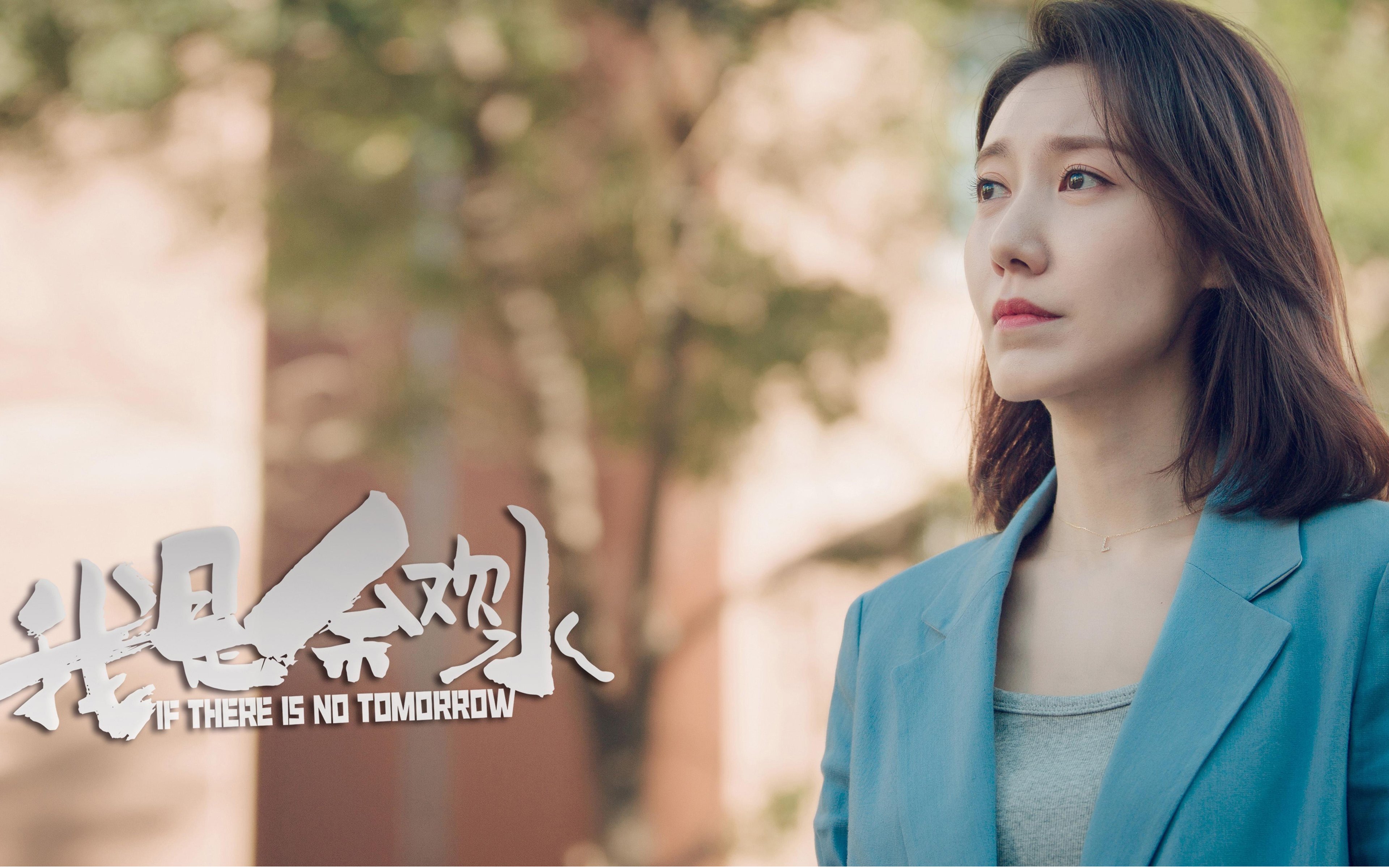 五大联赛是否提升针对下半场最后十五分钟战术应变训练,五大联赛间歇期