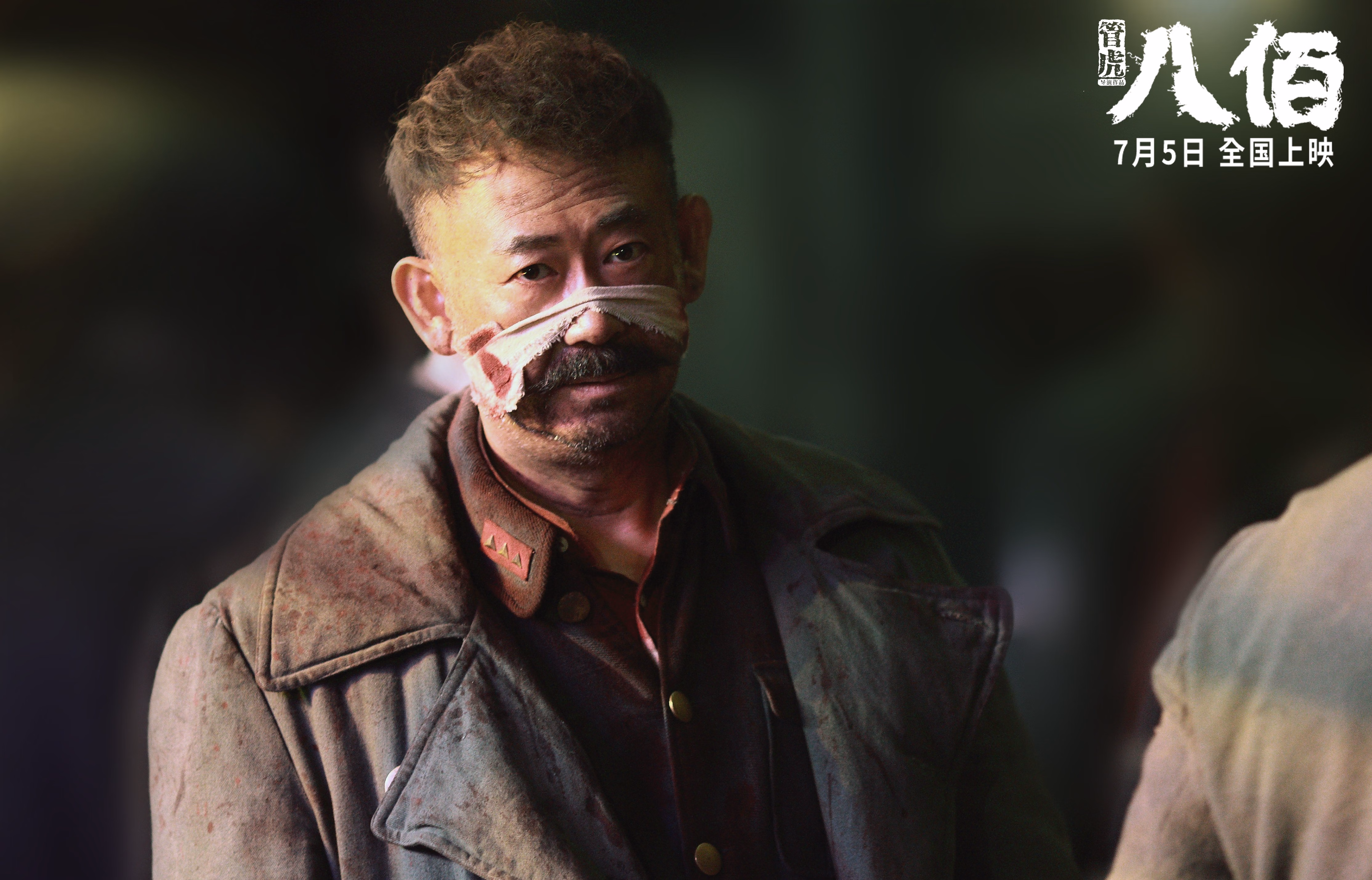 五大联赛老将是否更适合打杯赛而非高节奏联赛,五大联赛各位置赛季十佳球员