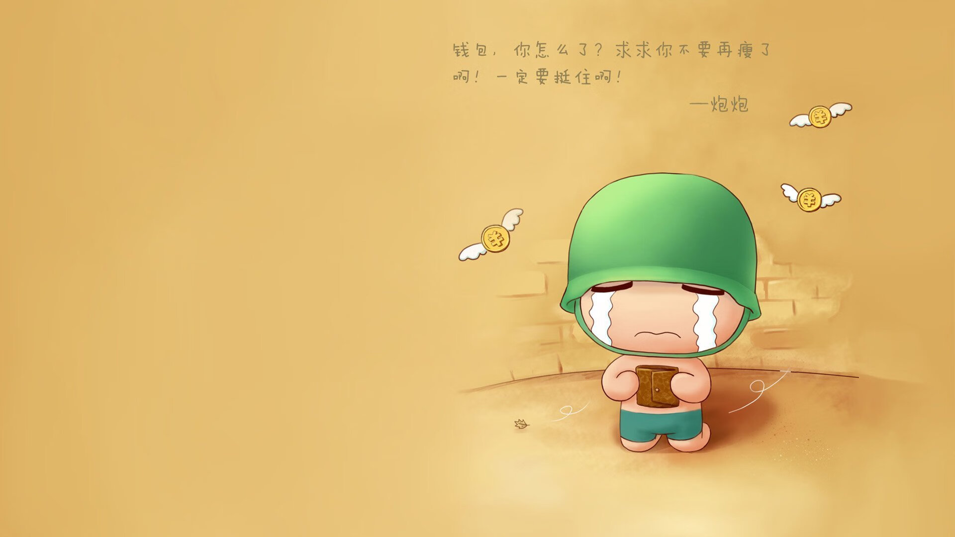 AC米兰-国际热身赛国家队晋级 技术调整成效显著，热身赛算国家队进球吗