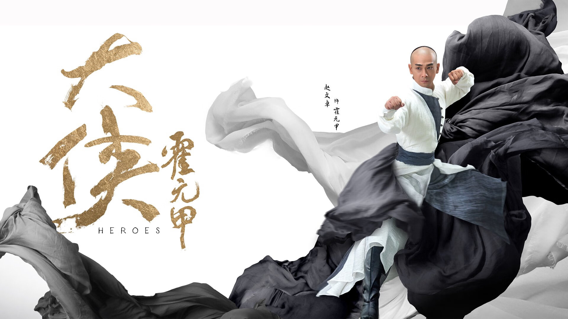 国际热身赛国家队晋级 技术调整成效显著,热身赛算国家队进球吗