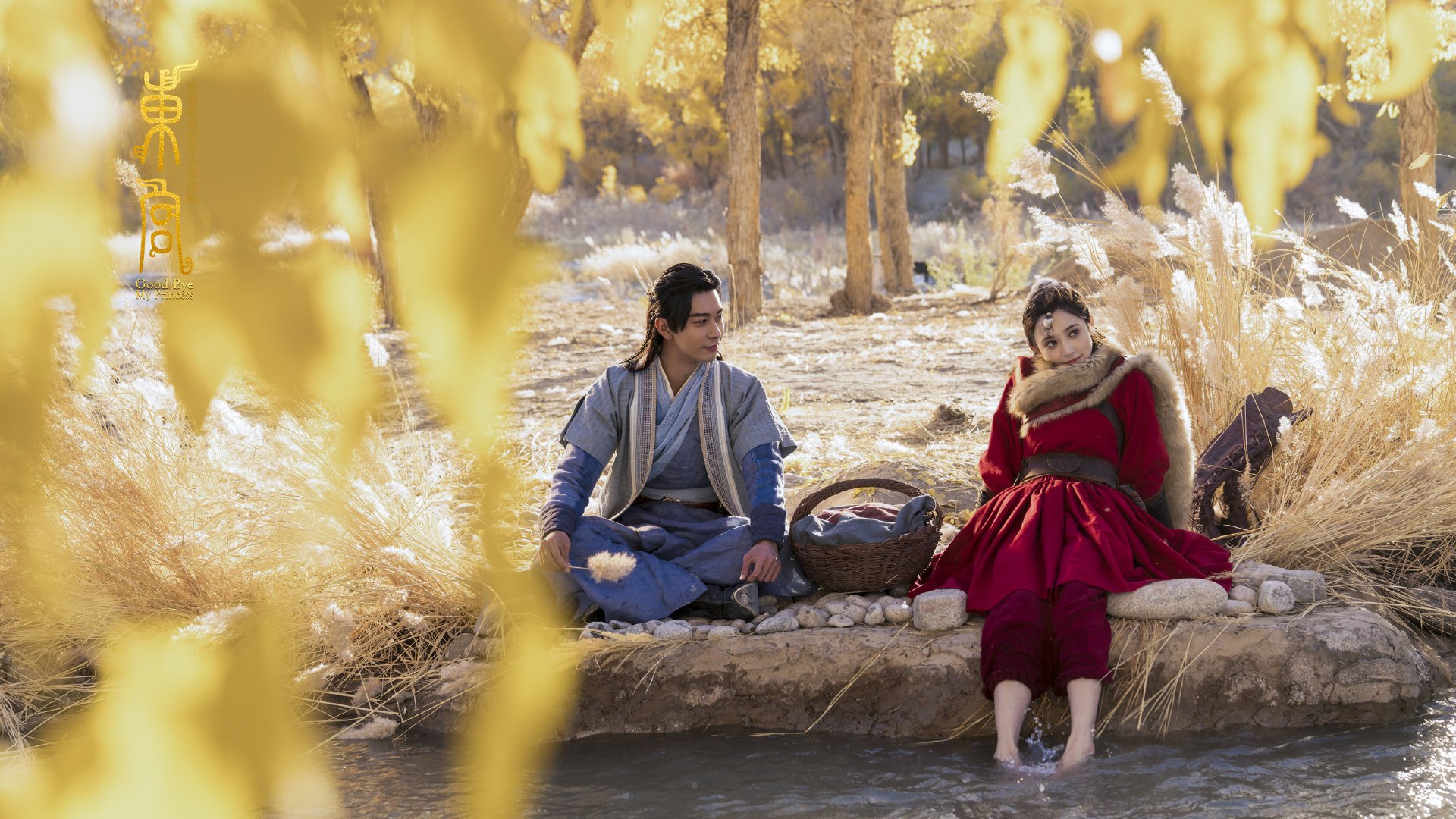 AC米兰-巴雷特：全黑队关键比赛中的冷静指挥官，稳定球队进攻节奏，巴雷特全名