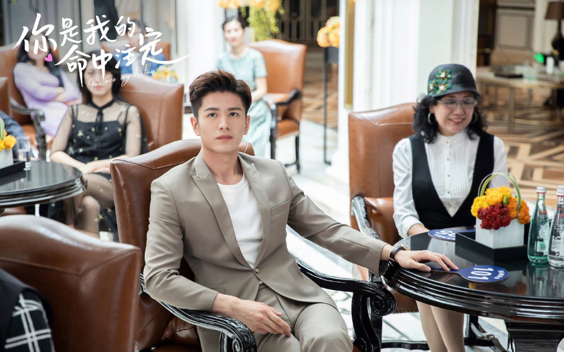 数字化转型提升观赛体验,数字化转型讨论会